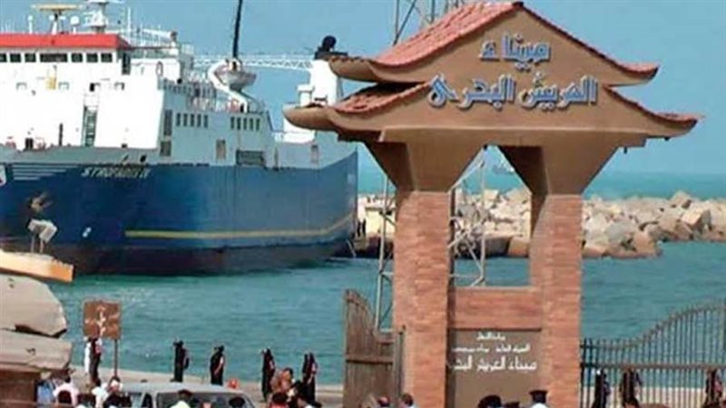 بوابة روز اليوسف