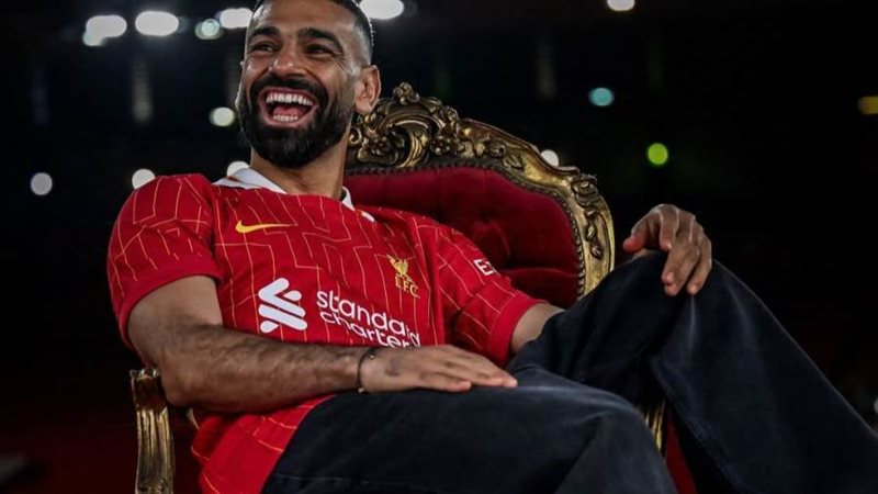 محمد صلاح