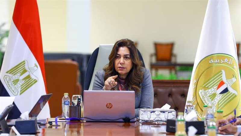 د.منال عوض وزيرة