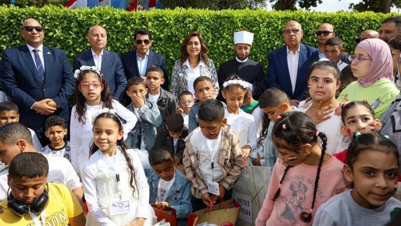 احتفالية عيد اليتيم