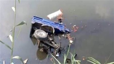 مصرع ربة منزل وابنة شقيقتها بحادث تصادم وانقلاب تروسيكل بترعة الحاجر بالبحيرة 