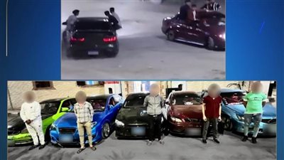 كشف ملابسات تداول مقطع فيديو بقيام بعض قائدي السيارة بأداء حركات استعراضية والسير برعونة بأسيوط 