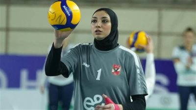 آية الشامي: الأهلي جاهز لمواجهة الزمالك في نهائي بطولة إفريقيا