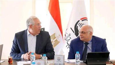 الأمانة المركزية للتعليم بـ