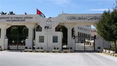  الأردن يدين قصف الاحتلال للمستشفى المعمداني في غزة