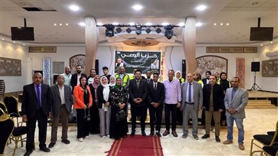 حزب الوعي يفتتح مقره الثالث في محافظة بني سويف