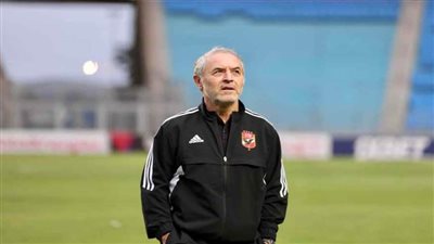 عاجل| الأهلي يُجدد الثقة في كولر لقيادة الأهلي أمام صنداونز