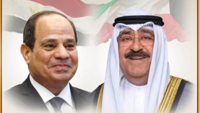 عاجل| تزامنًا مع زيارة الرئيس السيسي..