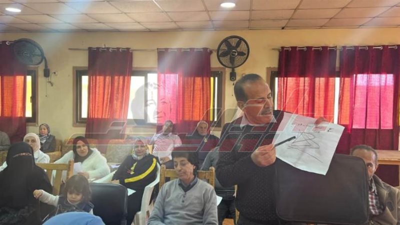 مراكز السلامة