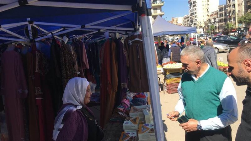 جولة لوكيل تموين