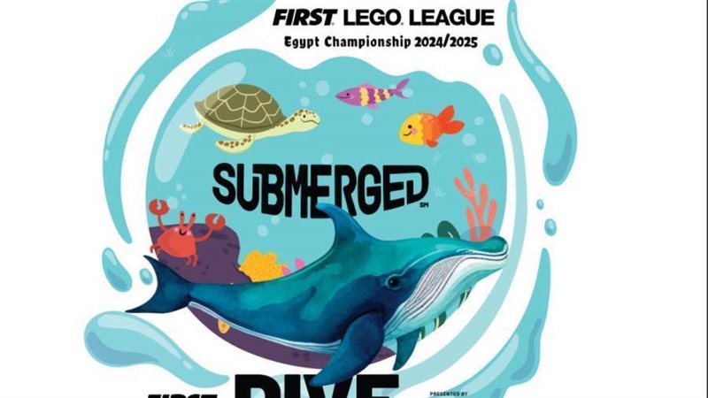 مكتبة الإسكندرية