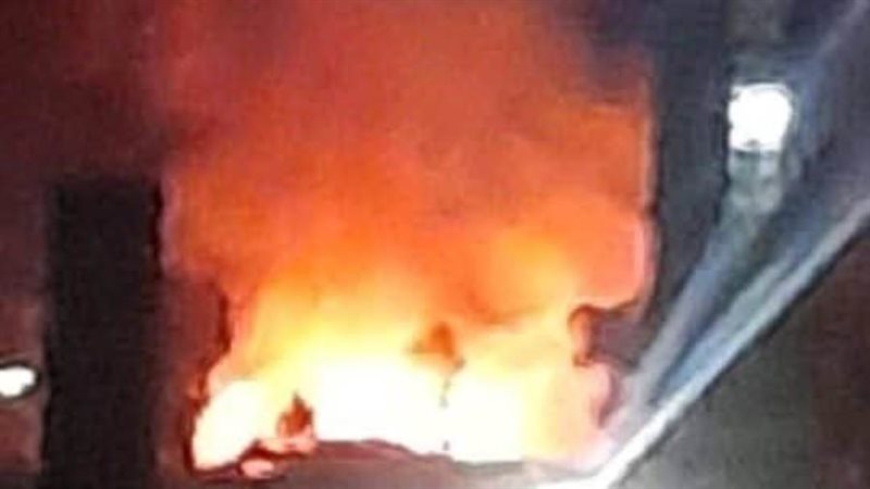 جانب من الحريق