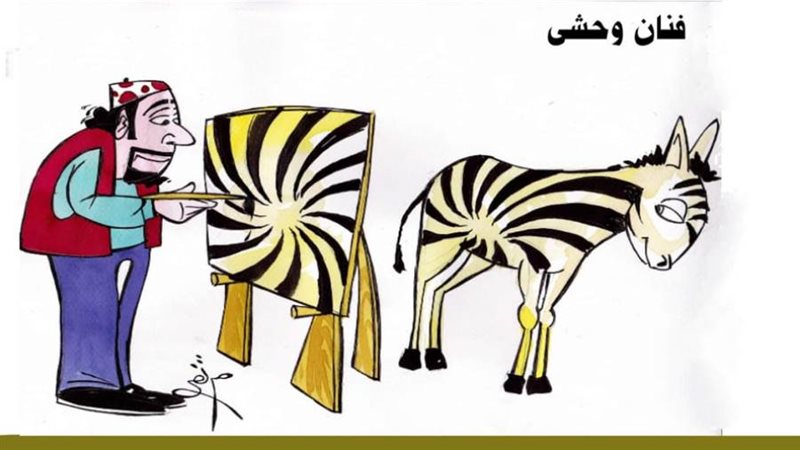 ريشة - ثروت مرتضى