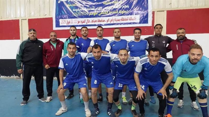 فريق كرة قدم الأوقاف