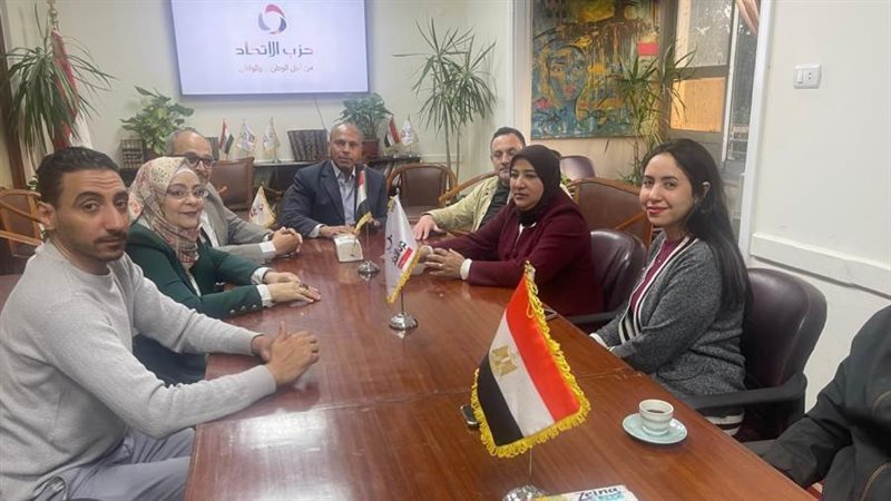 جانب من الاجتماع