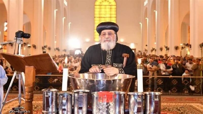 قداسة البابا تواضروس