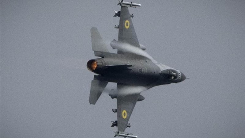 طائرة اوكرانية