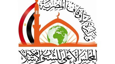 المجلس الأعلى للشؤون الإسلامية يشارك في معرض الكتاب بشلاتين 