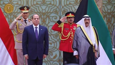 عاجل| بث مباشر.. مراسم استقبال رسمية للرئيس السيسي في الكويت 