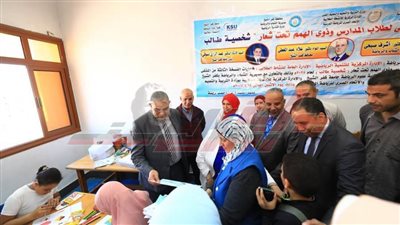 رئيس جامعة كفر الشيخ يفتتح فعاليات الملتقى الرياضي لطلاب المدارس وذوي الهمم  