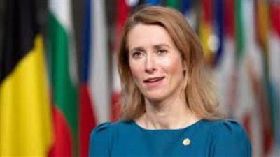 مسؤولة أوروبية تدعو إلى الضغط على روسيا لإنهاء الحرب الأوكرانية