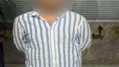 ضبط متهم نصب على عامل توصيل طلبات بالقاهرة بأسلوب 