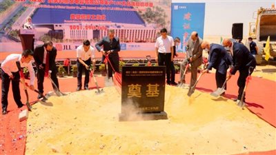 باستثمارات 500 مليون دولار.. وضع حجر الأساس لشركة صينية بالمنطقة الصناعية بالسخنة