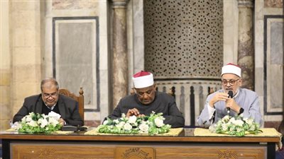 ملتقى الجامع الأزهر: بناء الأسرة على أُسسٍ متينةٍ وصحيحةٍ الركيزة الأولى لبناء مجتمعٍ قويٍ ومتماسك
