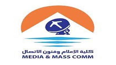 تفاصيل إطلاق ملتقى لخريجي كلية الإعلام بجامعة 6 أكتوبر