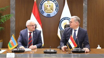 وزير البترول يستقبل سفير أذربيجان بالقاهرة