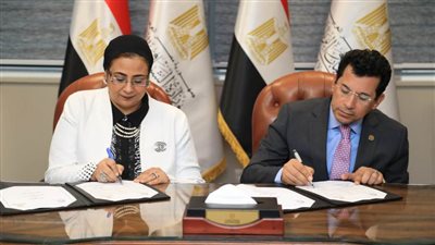 المجلس القومي للمرأة يوقع برتوكول تعاون مع وزارة  الشباب والرياضة