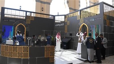 وزارة الحج تستعرض مشروعات البنى التحتية الذكية ونُظُم النقل لخدمة ضيوف الرحمن في مكة والمدينة