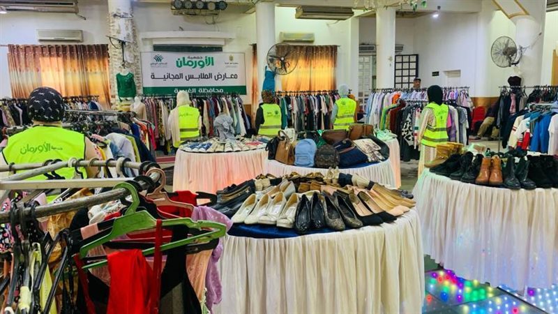 جانب من المعرض