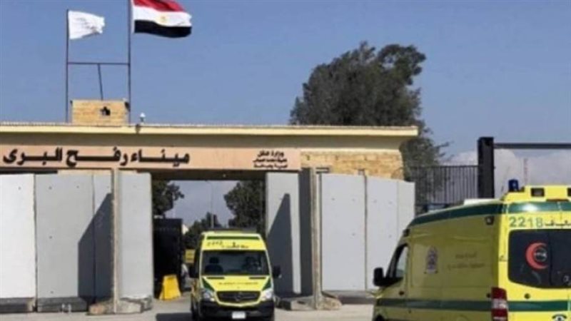 بوابة روز اليوسف