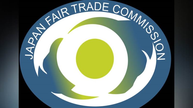 لجنة التجارة العادلة