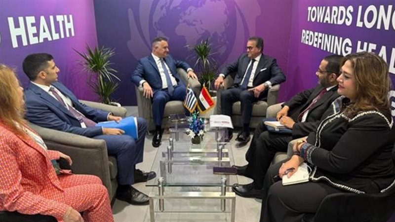 وزير الصحة يبحث مع