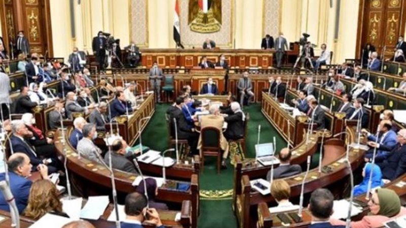 مجلس النواب