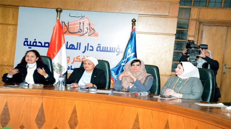 صالون حواءالشهري