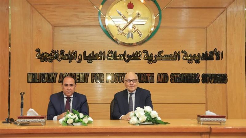 جانب من الندوة