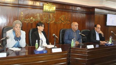 تفاصيل احتفالات دار الكتب والوثائق القومية بـ