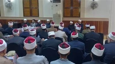 انطلاق الدورة التدريبية لمفتشي أوقاف القاهرة 