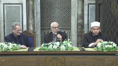 ملتقى الجامع الأزهر: تحقيق الأمن شرط رئيس لتنمية الأوطان