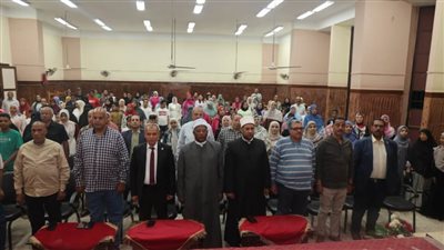 حفل تكريم المسابقات الرمضانية لحزب الشعب الجمهوري بالوادي الجديد 