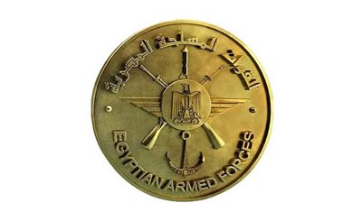 القوات المسلحة تهنئ الإخوة المسيحيين بمناسبة عيد القيامة المجيد 