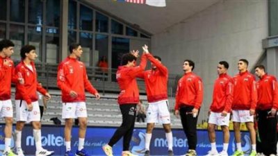 منتخب مصر يواجه كوريا في افتتاح بطولة العالم لكرة اليد تحت 19 عام بالقاهرة