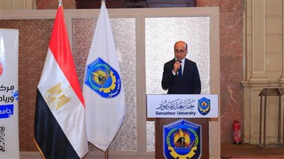 رئيس جامعة دمنهور يفتتح فعاليات ورشة العمل الأولى لتحالف إقليم الإسكندرية