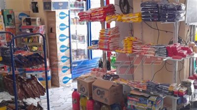 تموين كفر الشيخ يضبط مواد غذائية منتهية الصلاحية