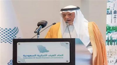 اتحاد الغرف السعودية ينظّم لقاءً موسعًا لدعم صندوق تمكين القدس