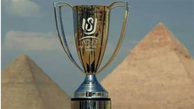 مواعيد مباريات ربع نهائي كأس عاصمة مصر