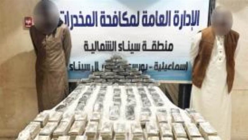 المتهمين والمضبوطات